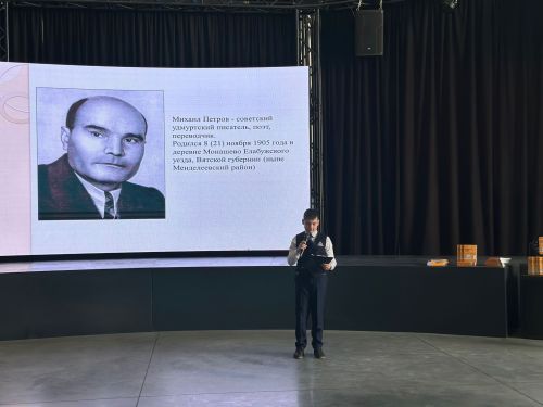 В Менделеевске состоялась презентация краеведческого журнала «Менделеевский музейный вестник»