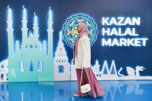 «Kazan Halal Market 2025: крупнейшая халяль-ярмарка России пройдет в Казани»