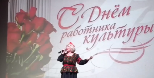 Коллектив Дворца культуры им. С. Гассара пригласили поздравить работников культуры Алнашевского района