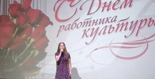Коллектив Дворца культуры им. С. Гассара пригласили поздравить работников культуры Алнашевского района