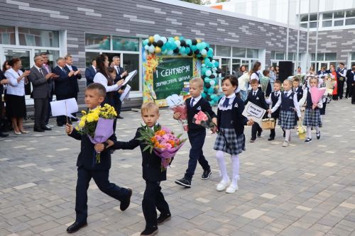 Приемная кампания в первый класс стартует по всей стране