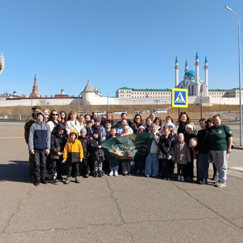 Семьи участников СВО из Менделеевского района посетили Казанский цирк