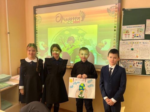 В Средней школе № 1 Менделеевска прошел трек «Орленок-Эколог»