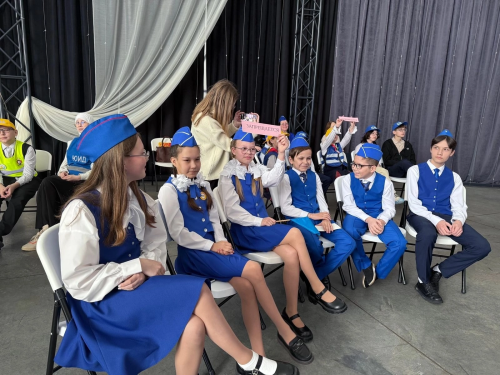 В куполе «Атмосфера» отряды ЮИД отметили свой День рождения