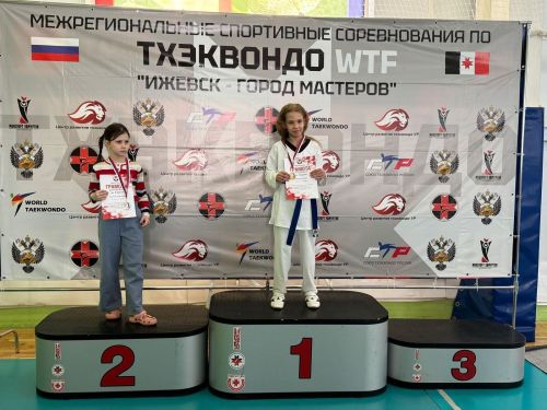 Менделеевские тхэквондисты завоевали медали на престижных соревнованиях