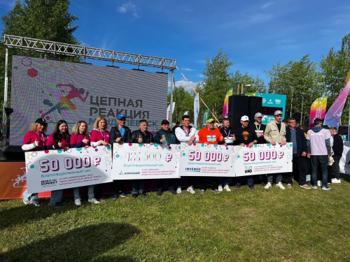 В  Менделеевске пройдет забег «Цепная реакция»