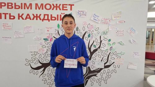 Первые Менделеевска стали призерами Республиканской премии «Алга! Поехали!»
