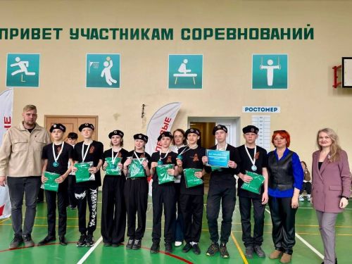 Определены победители муниципального этапа игры «Зарница 2.0» в Менделеевске