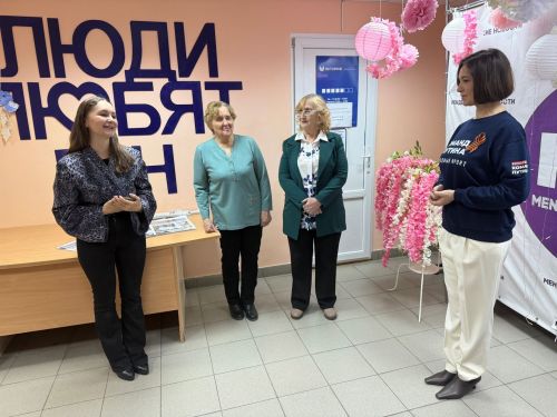 Депутат Госдумы Альфия Когогина встретилась с ветеранами педагогики и журналистами в Менделеевске