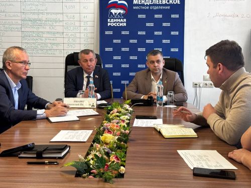 Депутат Госдумы Анатолий Иванов посетил Менделеевск