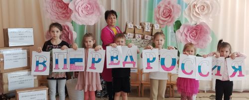 Дети и родители Старо-Гришкинской школы собрали гуманитарную помощь для бойцов СВО