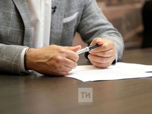 Общественный совет при Росреестре Татарстана начал работу в новом составе