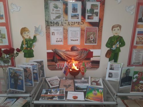 Дети создают книги памяти: в приюте «Камские зори» завершился патриотический конкурс