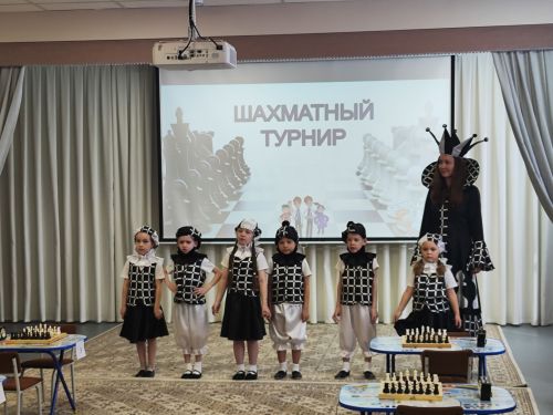 В детском саду № 7 «Золотая рыбка» прошел шахматный турнир среди дошкольников