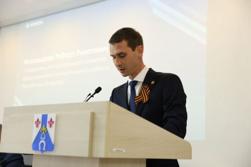Роберт Искандаров: Благодарю за оказанное доверие возглавить Менделеевский район