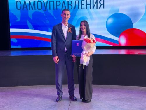 Лучшим сотрудникам местного самоуправления Менделеевского района вручили награды