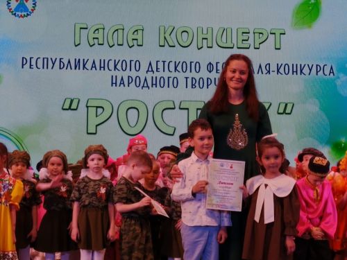 В Менделеевске состоялся гала-концерт республиканского конкурса «Росток»