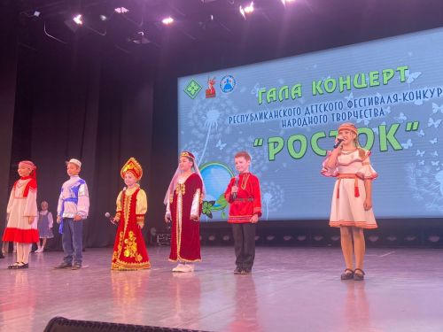 В Менделеевске состоялся гала-концерт республиканского конкурса «Росток»