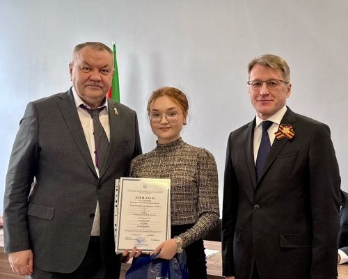 Ученица гимназии № 1 стала призёром межрегиональной олимпиады «Фемида»