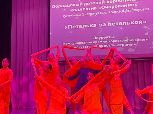 В Менделеевске состоялся отчётный концерт педагогов и воспитанников ДШИ