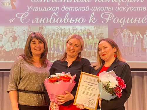 В Менделеевске состоялся отчётный концерт педагогов и воспитанников ДШИ