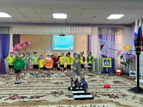 Маленькие активисты Движения первых соблюдают ПДД