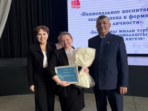 В Менделеевске молодёжь представила творческие национальные номера