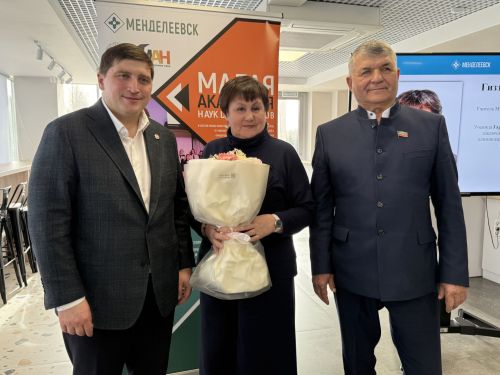 В Менделеевске школьникам вручили удостоверения Малой академии наук