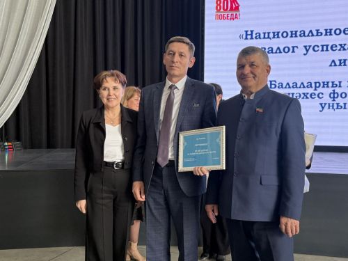 В Менделеевске молодёжь представила творческие национальные номера