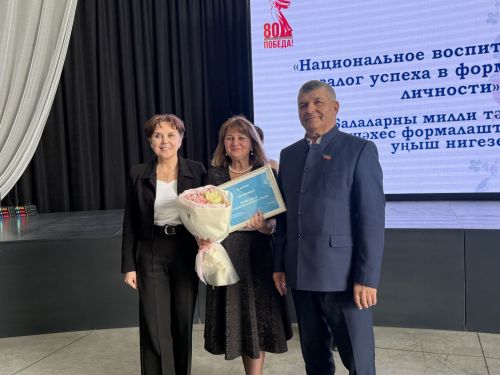 В Менделеевске молодёжь представила творческие национальные номера
