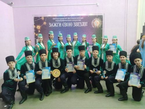 «Шаян» вновь доказал своё мастерство на международном конкурсе