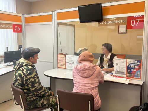 Коллектив МФЦ Менделеевска всегда готов помочь жителям