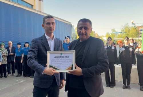В зону СВО из Менделеевска отправили 20 тонн гуманитарного груза