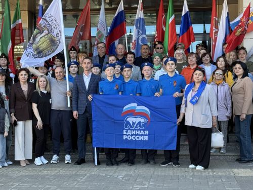 В зону СВО из Менделеевска отправили 20 тонн гуманитарного груза