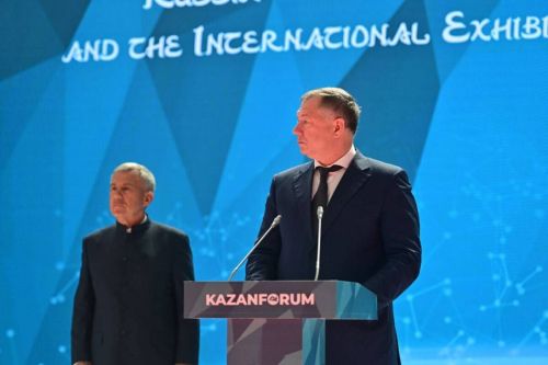 Хуснуллин и Минниханов открыли KazanForum-2025 под девизом укрепления международных связей