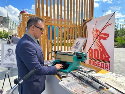Редакция «Менделеевские новости» участвует на выставке в Казани