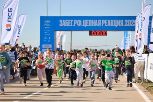 «Тимеркидс» в Менделеевске: спортивный забег для детей и доброе дело