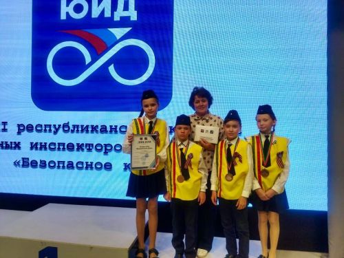 Команда Менделеевска заняла призовое третье место в Республиканском конкурсе ЮИД «Безопасное колесо — 2025»