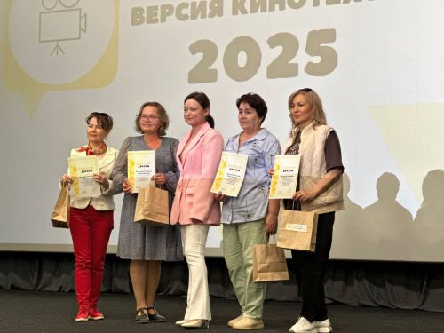 Стали известны имена «Учитель года» версия кинотеатра-2025