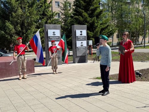Менделеевские пограничники приняли поздравления в связи с профессиональным праздником
