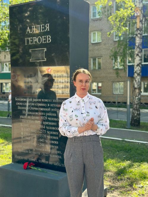 «Память сильнее времени» — состоялась презентация уникального проекта города