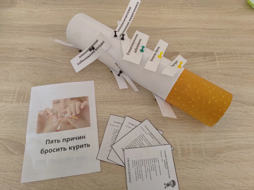 Тат.Челнинский СДК и библиотека провели уличную акцию «Мир без табака»