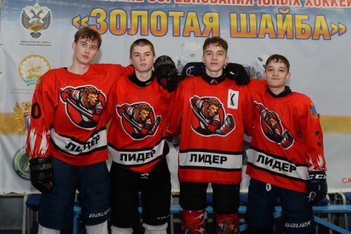 Юные хоккеисты из Менделеевска в составе сборной «Лидер» взяли 4-е место на всероссийских соревнованиях