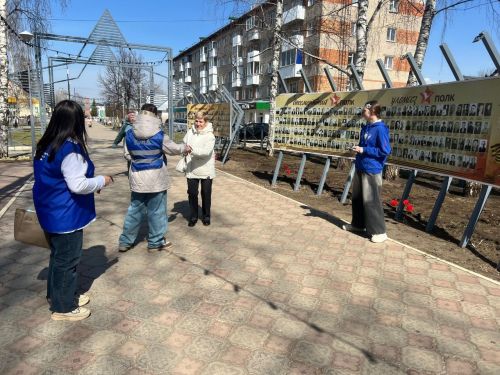 В Менделеевске прошла акция «Победе — безопасные дороги»