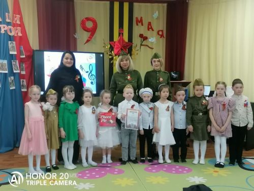 В детском саду «Рябинушка» Менделеевска прошел фестиваль «Пусть будет мир!»