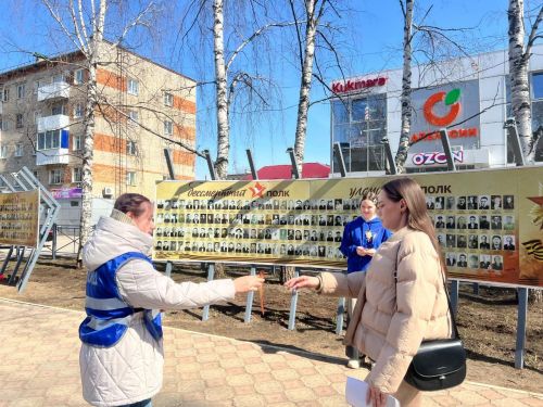 В Менделеевске прошла акция «Победе — безопасные дороги»