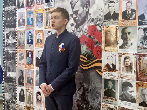 В гимназии №1 Менделеевска провели мероприятия, посвящённые 80-летию Победы
