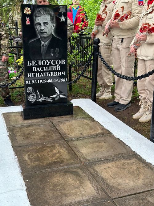 Руководство города возложили цветы на могилы Героев Советского Союза