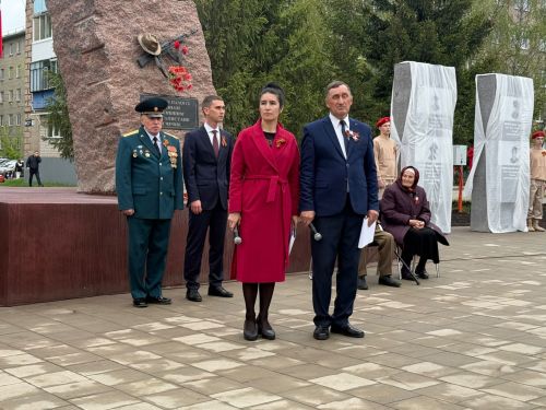 В Менделеевске в День Победы открыли мемориальный комплекс в честь погибших участников СВО и воинов-интернационалистов