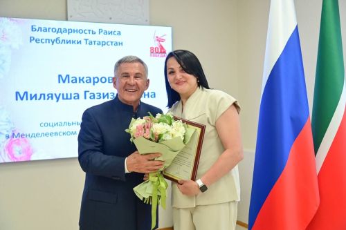Соцкоординатор «Защитников Отечества» из Менделеевска получила благодарность от Рустама Минниханова